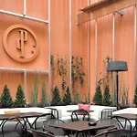فندق Perpetual Elysee Montaigne 4*